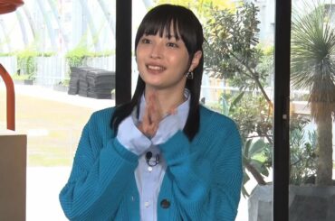 広瀬すず、最近ハマっている食べ物は？「毎日のように食べています」　三井不動産「三井のすずちゃん」新CMインタビュー