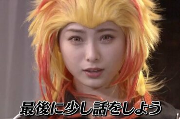 梅山恋和の「れんココさん」のクオリティが至高