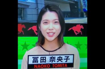 冨田奈央子アナ　#shorts