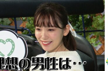 飯豊まりえ、ポニテ姿を披露♪理想の男性は｢楽しみ上手な人｣　JRA『UMAJO SPOT in Cat Street オープニングイベント』