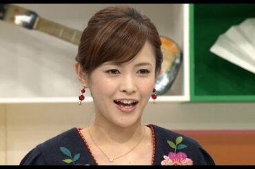 杉崎美香アナ、第１子男児出産していた!!