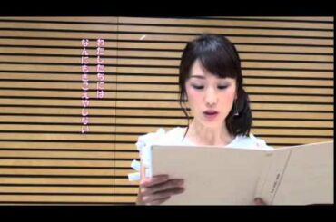 朗読「たけのこ(新美南吉）」（堂真理子アナウンサー）