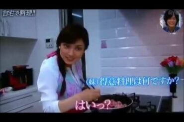 平愛梨って料理うますぎww長友が惚れる理由がわかる!！かわいすぎる