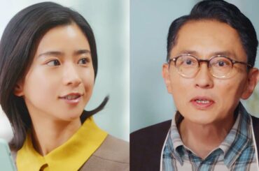 “娘”黒島結菜、部屋探しするも“父”松重豊がお節介!?／アットホームCM＋メイキング