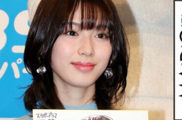 話題の美女“白石聖”が画伯ぶり披露　「I”s」原作者・桂正和に自筆イラスト贈呈