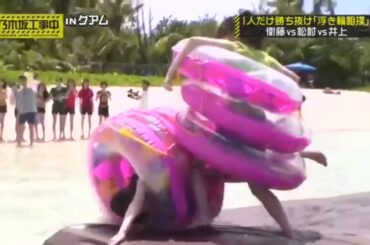 【乃木坂46】（裏）井上小百合の暴言まとめ