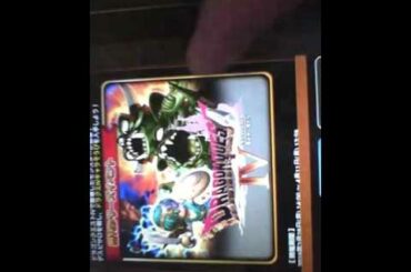 every.に満を持して鈴江奈々女史降臨: