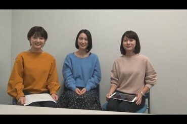 【激撮！となりのアナウンサー】AbemaTVを徹底解剖！⑤小川彩佳アナ、報ステとは消費カロリーが違う！？
