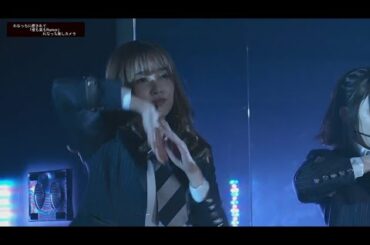 れなっちに癒されて「根も葉もRumor」れなっち推しカメラ