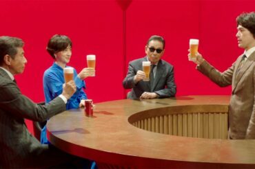 江口洋介×タモリ×舘ひろし×滝川クリステルの豪華SPトーク　高畑充希のインタビューも　「本麒麟」新CMスペシャルコンテンツ