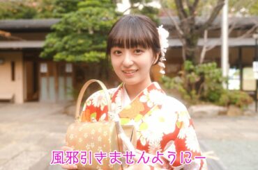 可愛い一言GP お正月あけおめ編 日比野芽奈『恋みくじ』