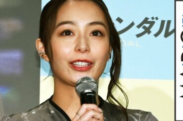 宇垣美里、「“ノイズ”にならないのが一番大事」自身のスタンス語る　映画「スキャンダル」公開記念イベント