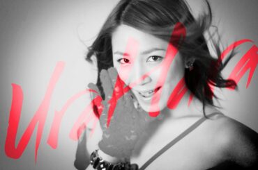 吉川友『URAHARAテンプテーション』(You Kikkawa[URAHARA Temptation]) （MV）