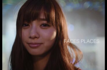 globe / 「FACES PLACES」（主演：新川優愛）