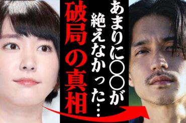 錦戸亮&新垣結衣(ガッキー)、破局理由がヤバすぎた！？「私と付き合ってる時に〇〇してた…」