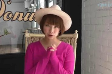 【mina10月号】田中美保「秋はニットが着たくなる季節♪」【mina独占movie配信中】