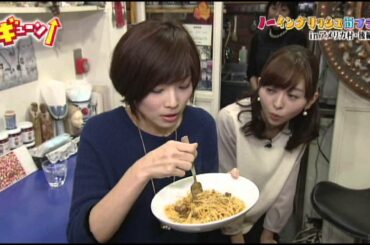 「英語禁止街ブラ向上委員会」in大阪アメリカ村②【女子アナ向上委員会】