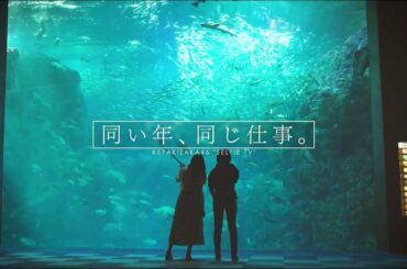 欅坂46 平手友梨奈×柿崎芽実 ＜自撮りＴＶ＞