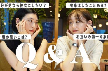 【Q&A】三吉彩花・初登場！みよまなで語りつくします！