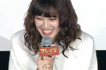 山崎紘菜、好きな男性のタイプを聞かれて大照れ！　ラグビー愛も熱弁　「ブレイブ -群青戦記-」イベント