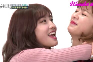 TWICE　MOMO　モモりんのfunny＆cute集