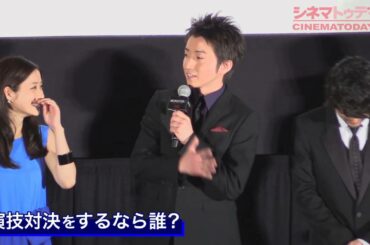 藤原竜也 石原さとみ登場！『MONSTERZ モンスターズ』ジャパンプレミア