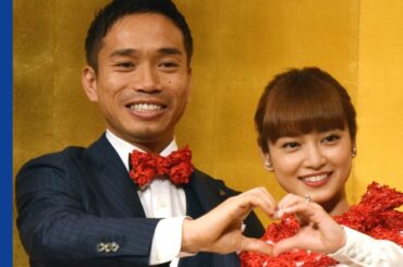 長友佑都＆平愛梨がイブに婚約会見