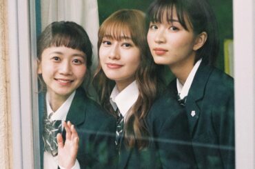 元乃木坂46桜井玲香、岡崎紗絵＆三戸なつめと女子高の制服姿に！ 主演映画「シノノメ色の週末」予告編