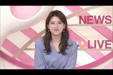 日テレ、郡司恭子アナ(@_@)　2020 08、♪バケツ頭先生ver