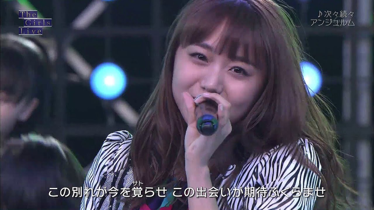 アンジュルム 室田瑞希 ( The Gilrs Live 20171023 ) アンジュルム 室田瑞希 ( The Gilrs Live 20171023 )