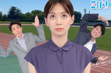 【衝撃告白】世界陸上で日本新記録…実は先輩なんです！★山﨑誠、石川みなみ、北脇太基