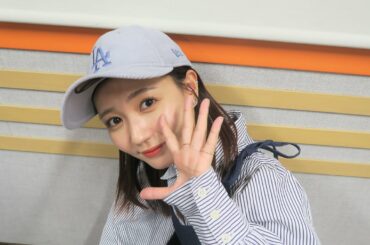 「荻野可鈴のラジオiNEWS」2022年10月20日（木）放送番外編