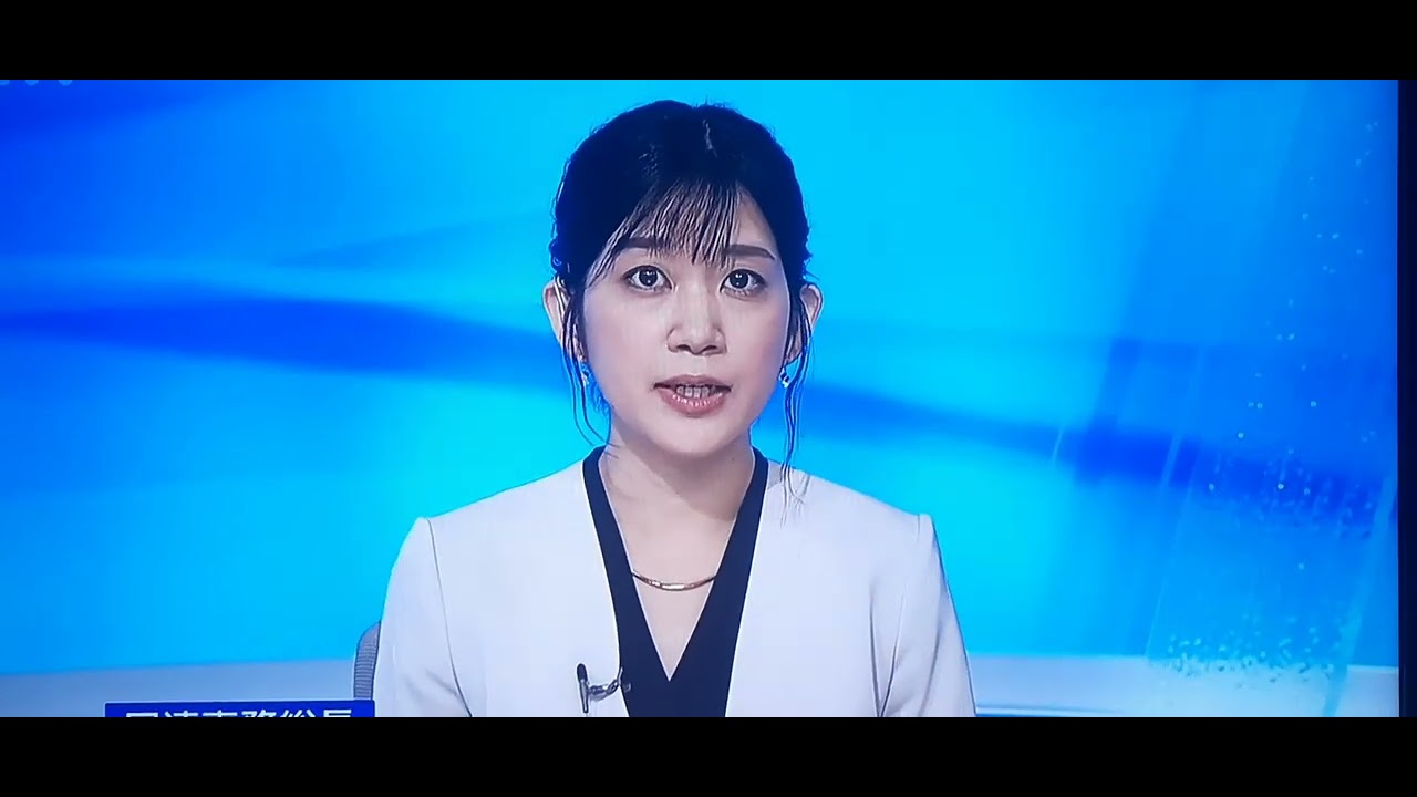 合原明子 Moe Zine