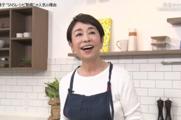 【公式】『美食キッチン〜進化するグルメSNSのワンダーランド』 “最新グルメSNS”に迫る！