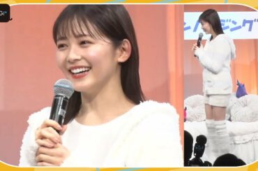 久間田琳加、可愛すぎるモコモコパジャマ姿披露！　「タウンハウジング」新CM発表会