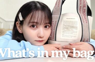 佐藤ノアの仕事の日のカバンの中身【What's in my bag】