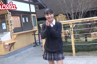 【南沙良】恋の願いがかなうと伝わる“恋占いの石”に挑戦！　ニコラ京都修学旅行＜vo.2＞