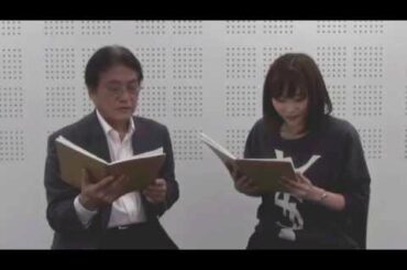 朗読「うた時計（新美南吉）②」森下桂吉アナウンサー・久冨慶子アナウンサー