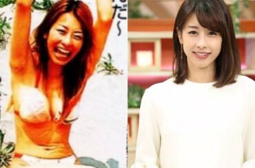 【画像集】加藤綾子アナ（カトパン）の「ギャル時代〜現在の姿」