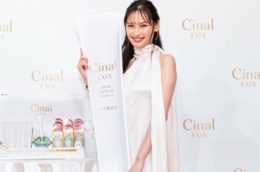 大政絢、30代は「日々アップデート」　美ボディー保つ習慣も明かす