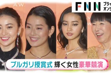 Kōki，×和田アキ子×大島優子×すみれ…“想像力・知性・才能”あふれる女性たちが豪華競演