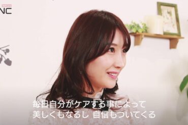 FiNCアンバサダー　インタビュー　元AKB・SDN48　小原春香｜FiNC（フィンク）