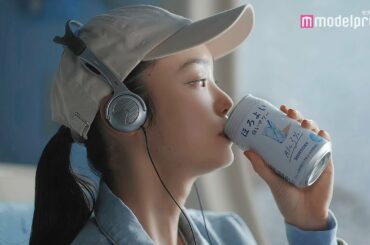 古川琴音、色鮮やかな列車旅へ！アレンジ楽曲「水星」×「今夜はブギー・バック nice vocal」meets「Yuri on ICE」が鮮やかに彩る「ほろよい」新CM 【メイキング+インタビュー】