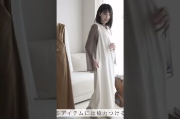 マネキンに当たっちゃう大園桃子様