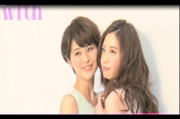 with8月号★鈴木ちなみ＆宮田聡子の表紙撮影メイキングを公開！