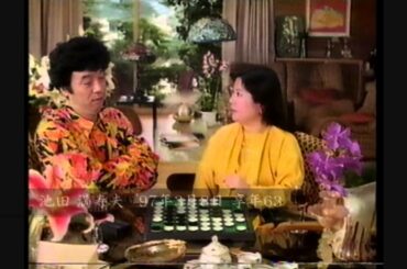 もうお会いできない方々 1996-1998の惜別