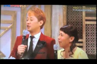 青木裕子 第２子妊娠を生発表！夫のナイナイ矢部と喜び報告