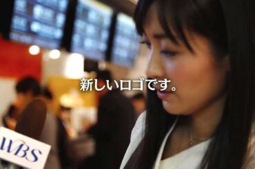 大江、帰国編１　「新しいロゴ」　新ＷＢＳ