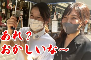 大食い女子に連れまわされて、太ってしまいました…【独ヲタ女子アッキー】