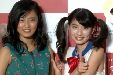 木下彩音、ミニスカセーラームーンに“公開”早着替え　先輩こじるりデレデレ　ソフトバンク表参道店1日店長イベント